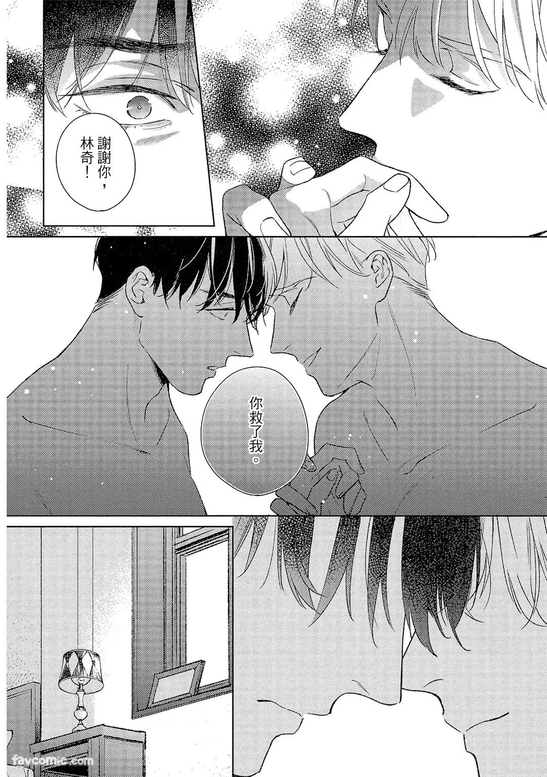 หน้า 127