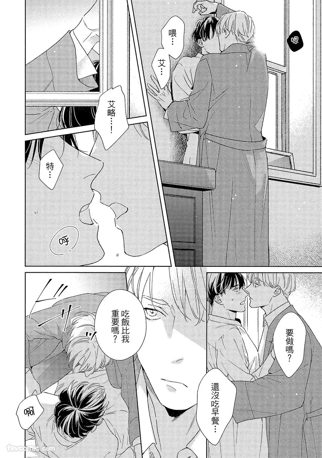 หน้า 133