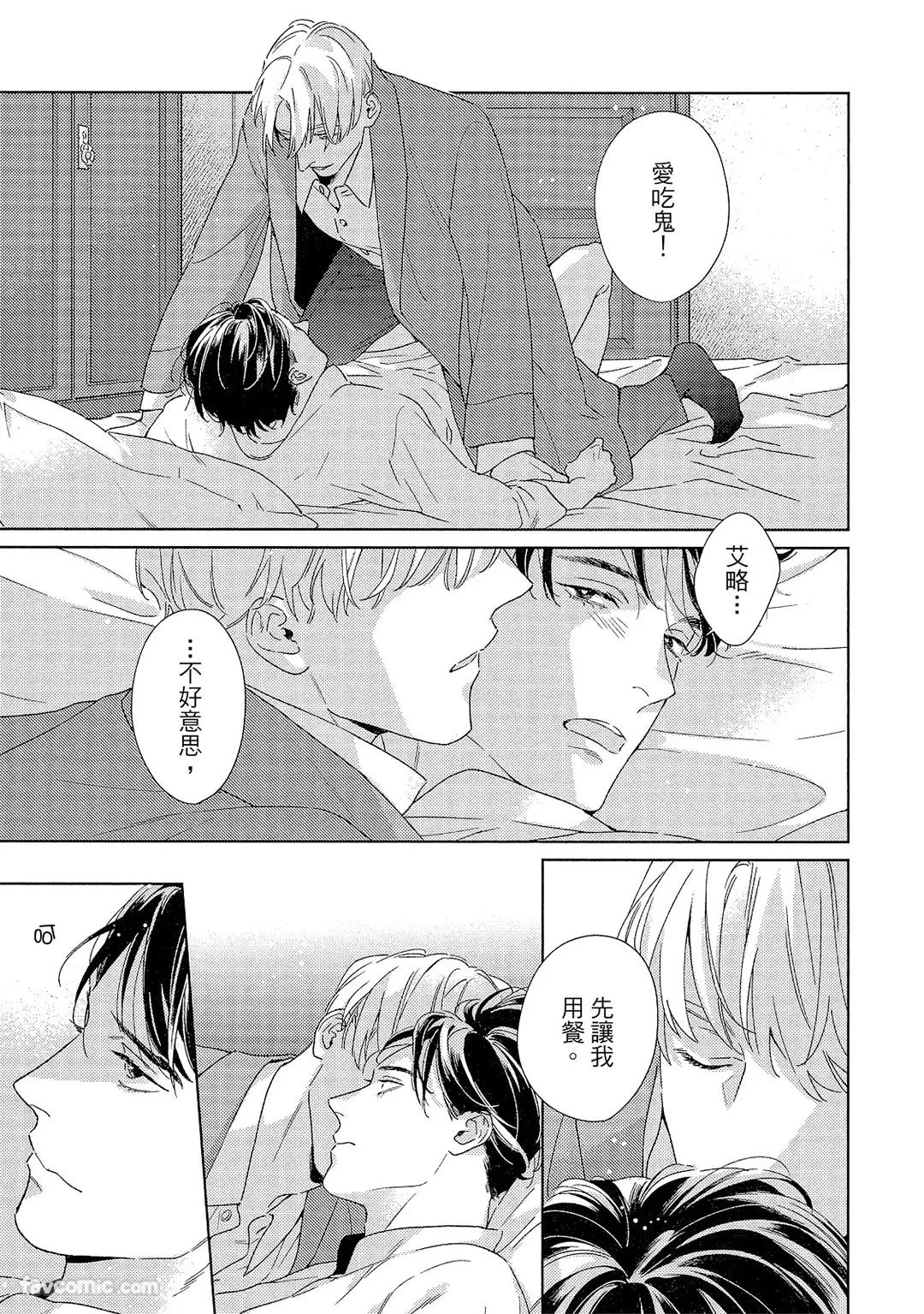 หน้า 134