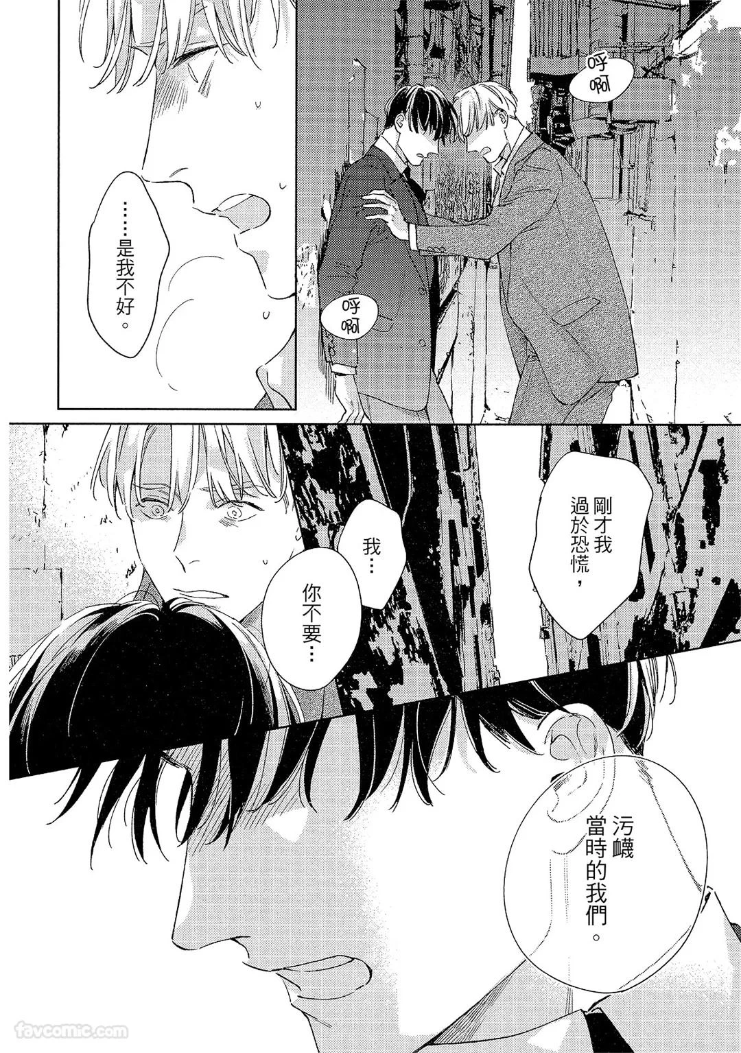 หน้า 157