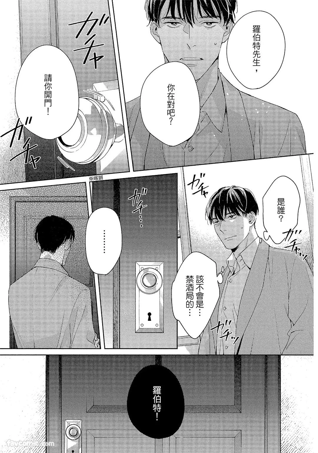 หน้า 162
