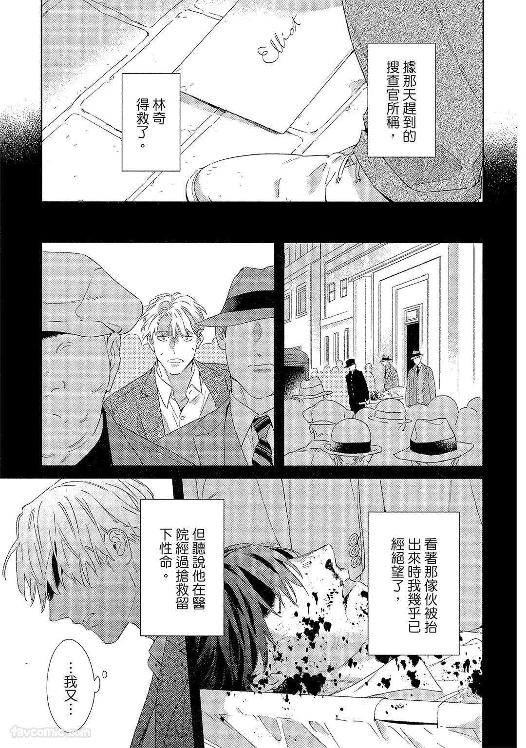 หน้า 174