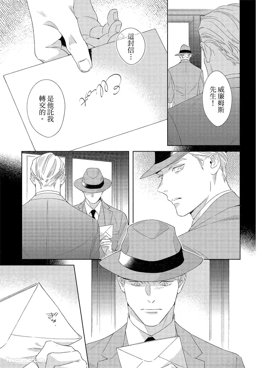 หน้า 176