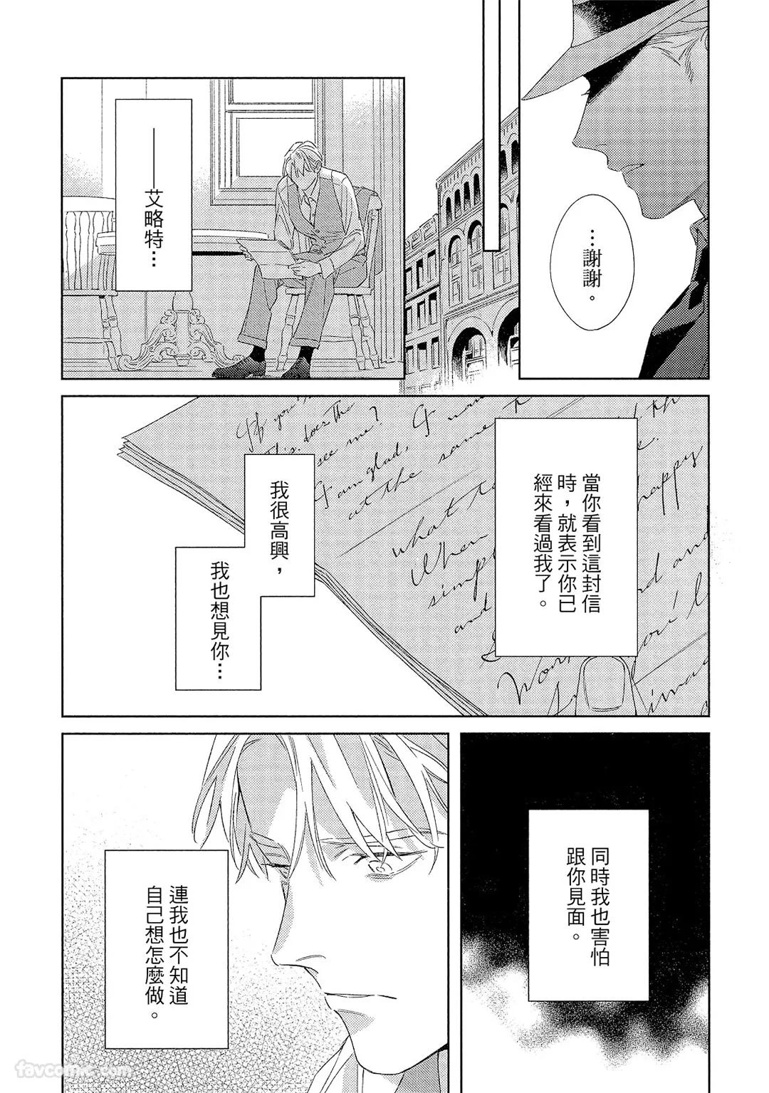 หน้า 177