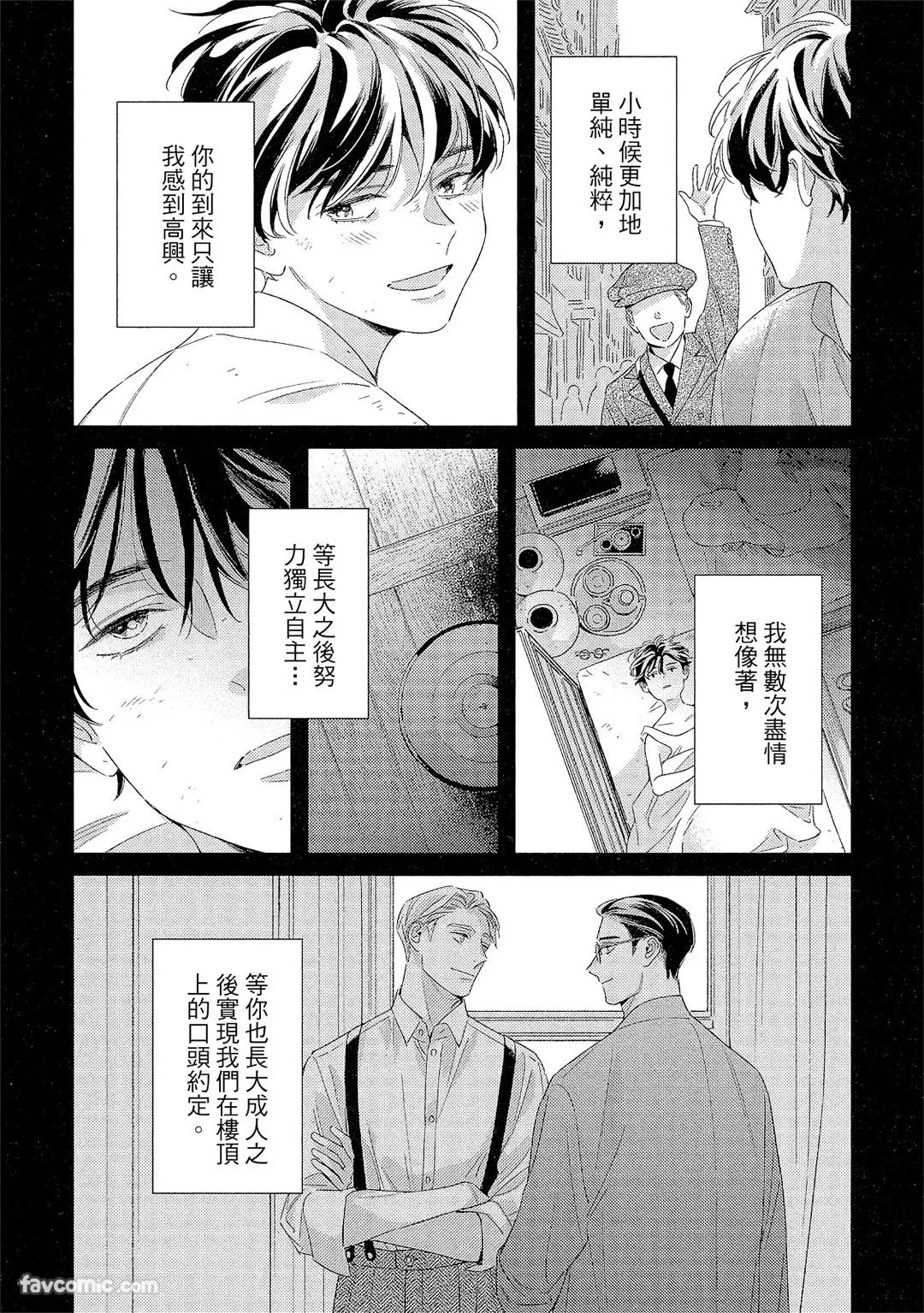 หน้า 178