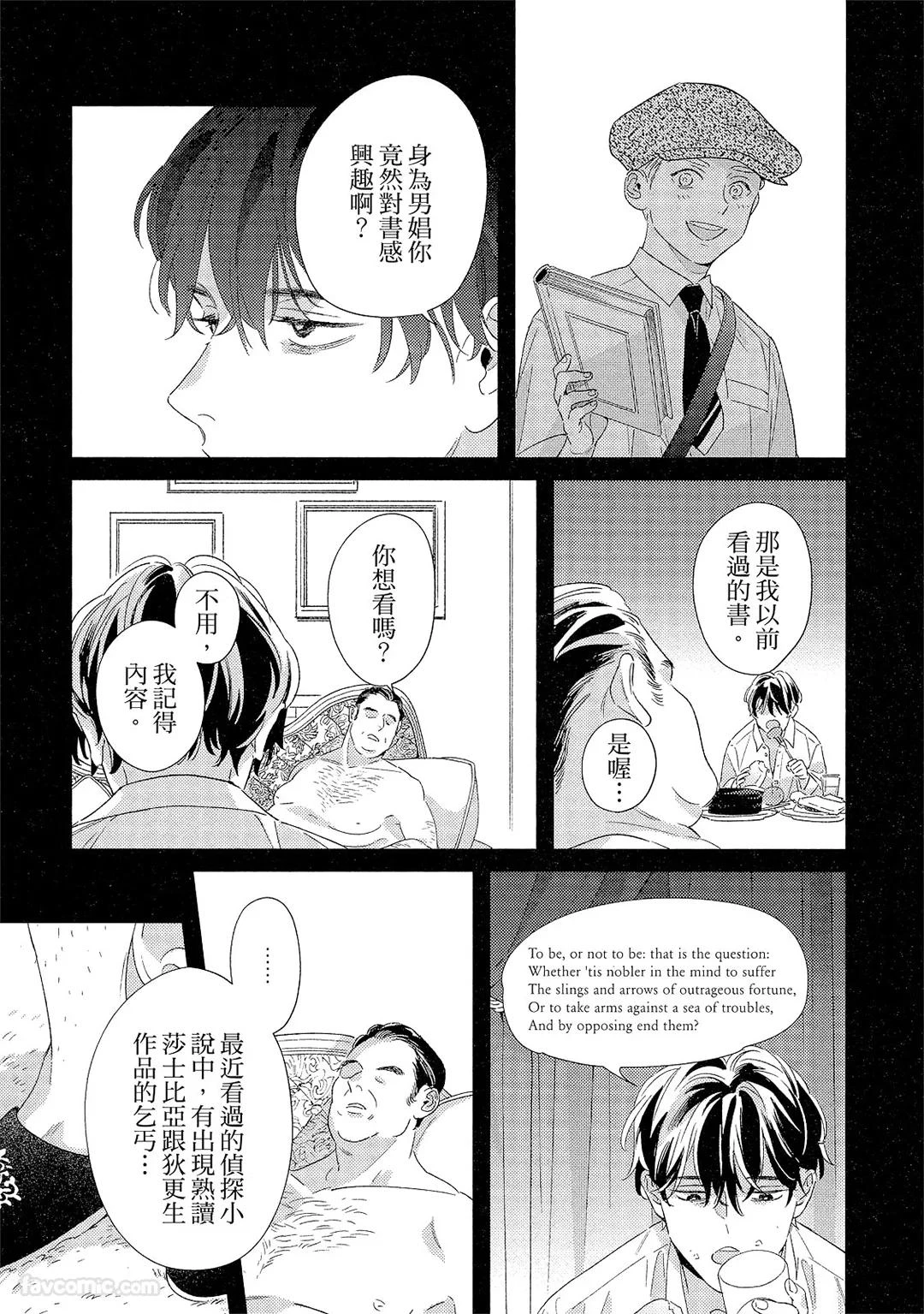 หน้า 182