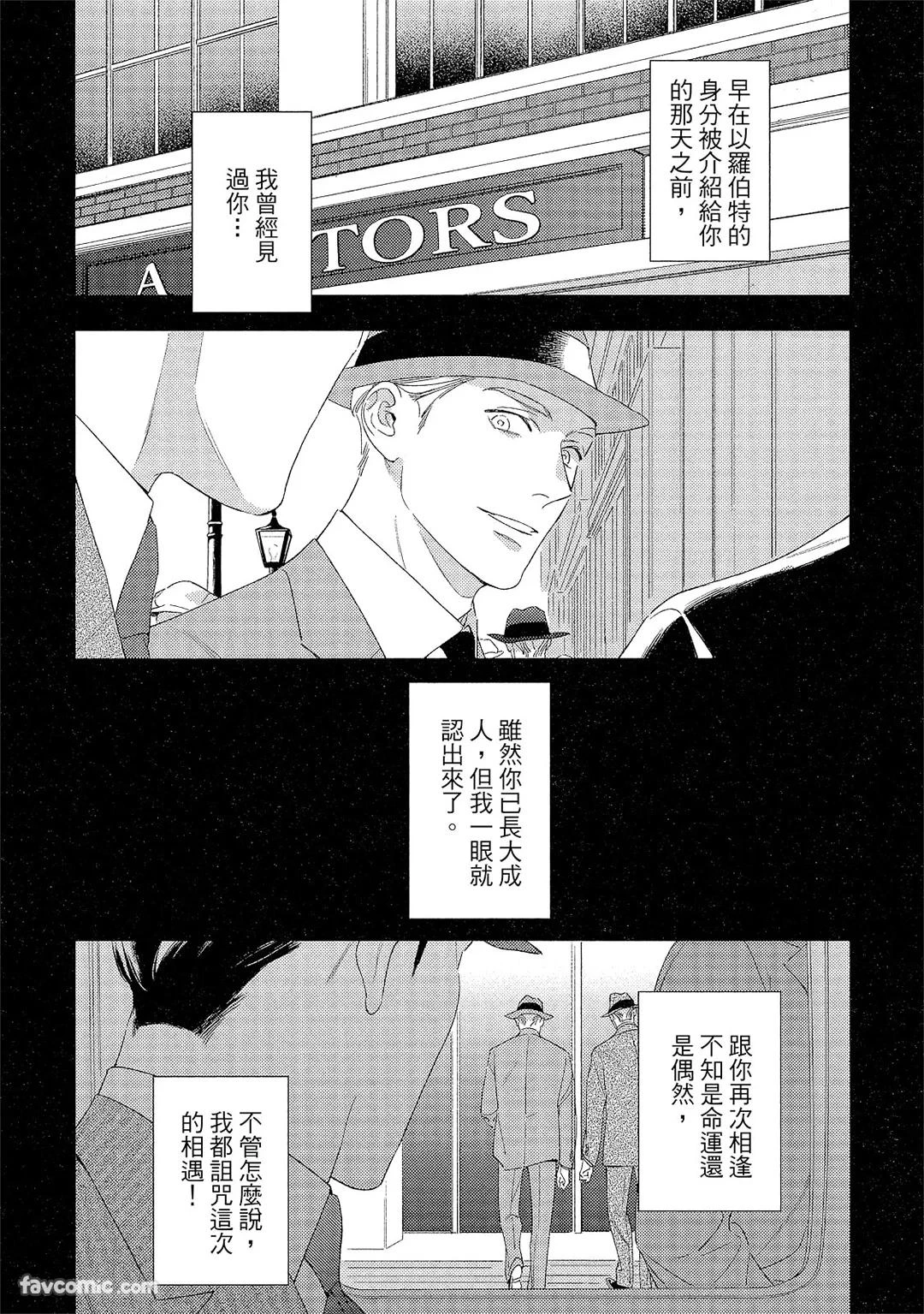 หน้า 185