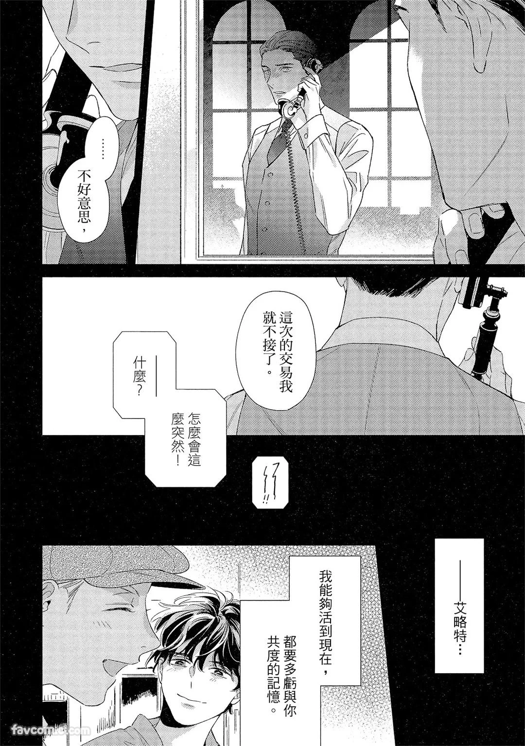 หน้า 189