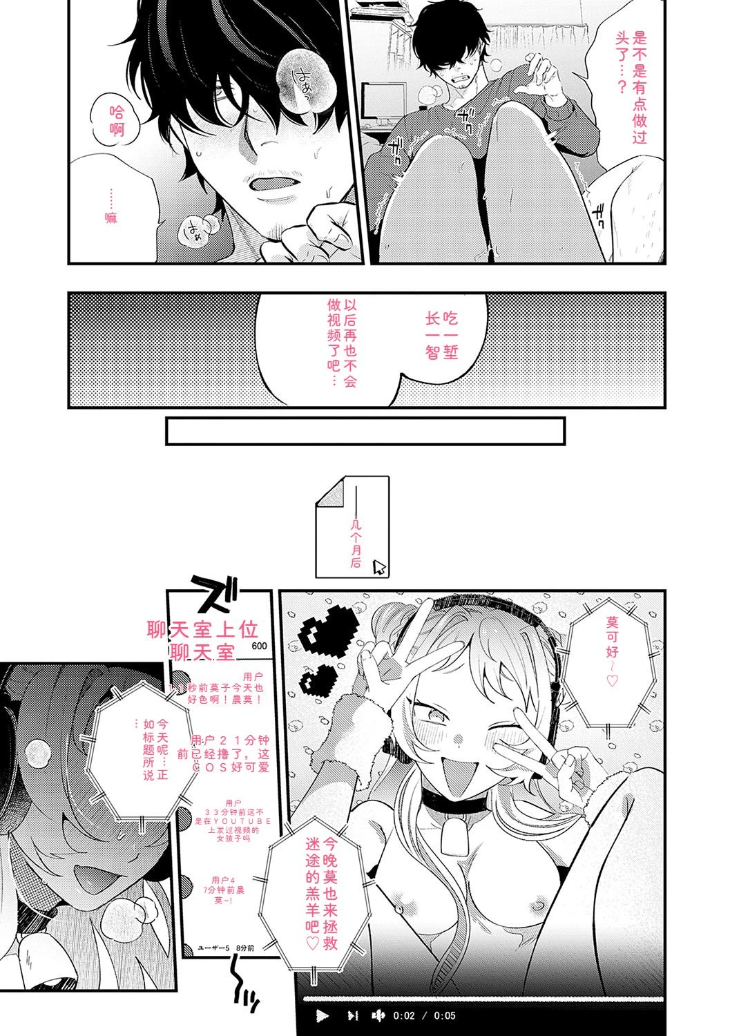 หน้า 128