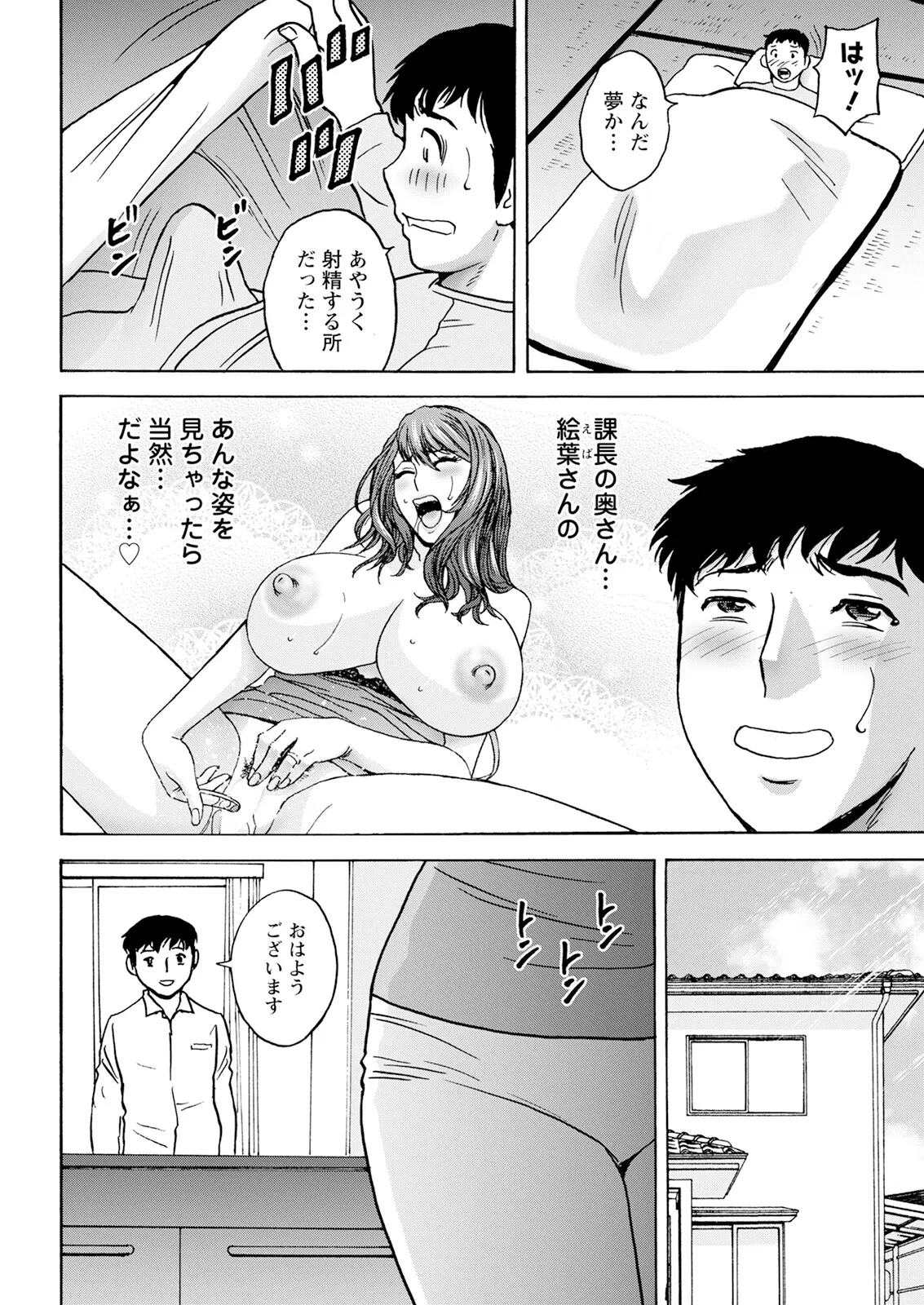 หน้า 28