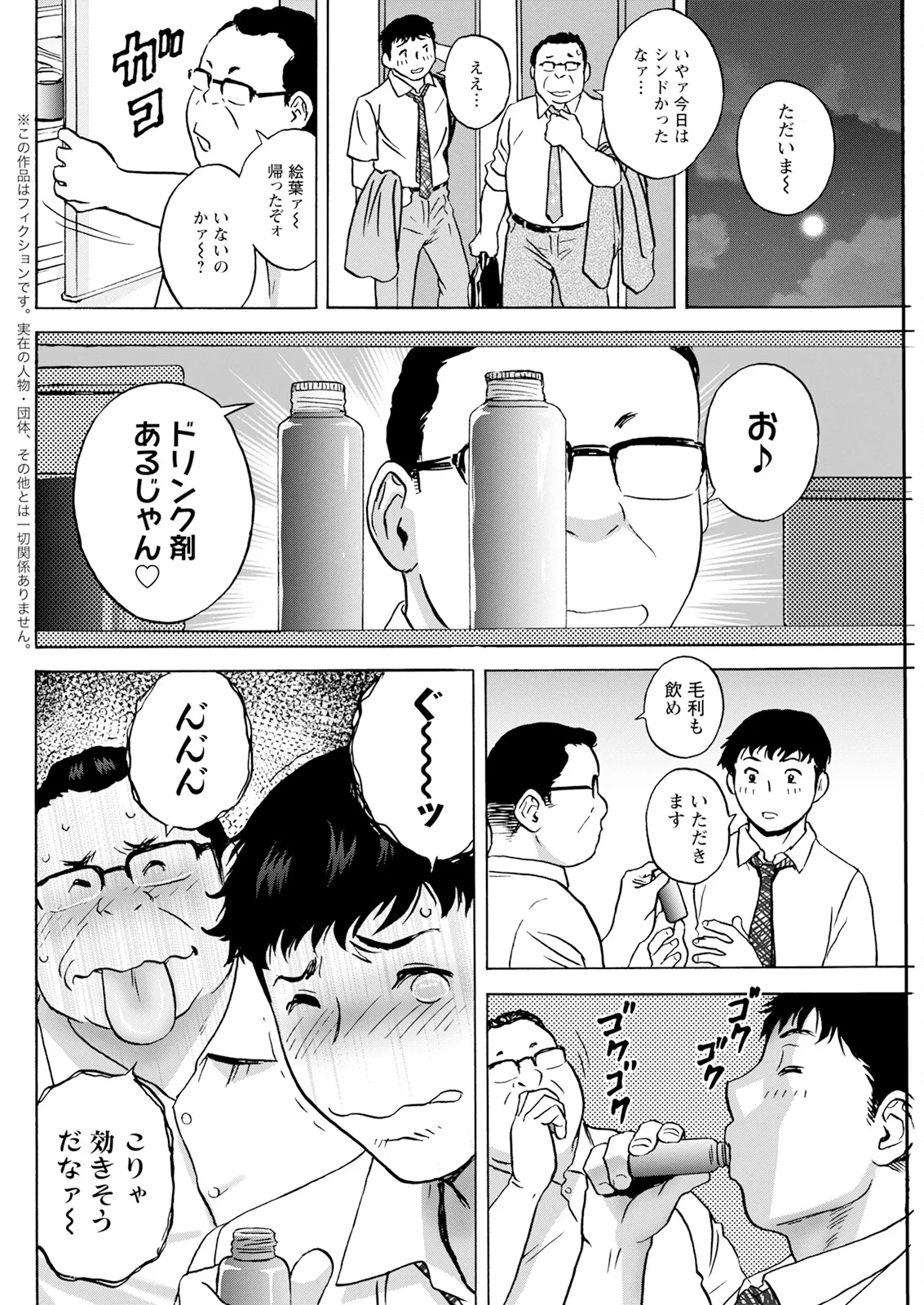 หน้า 62