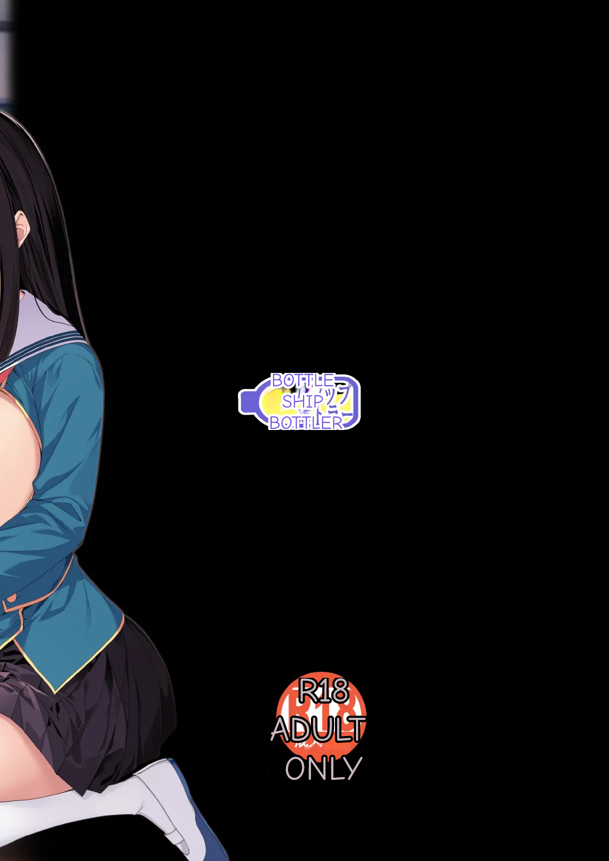 หน้า 49