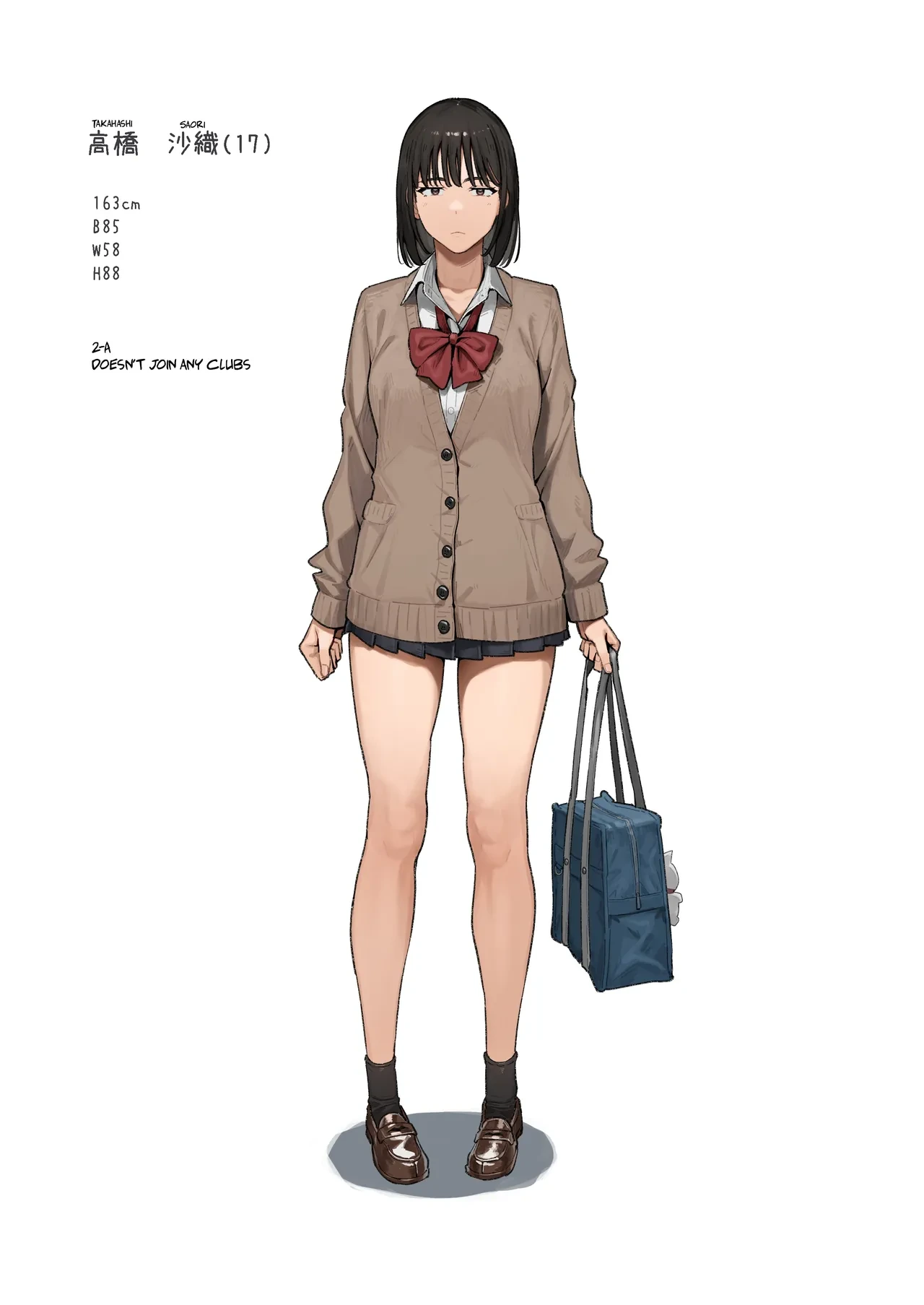 [Ashizuki] Mind control sex [English] [Gagak_Ireng] [Digital]