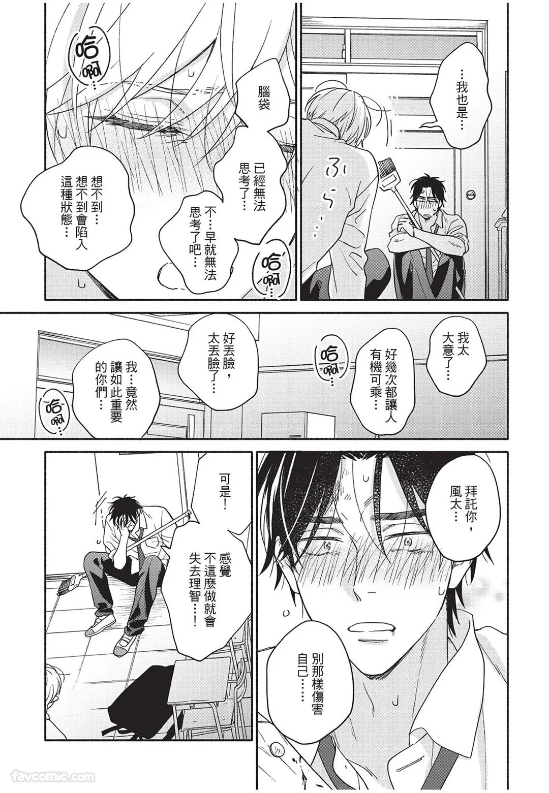 หน้า 32