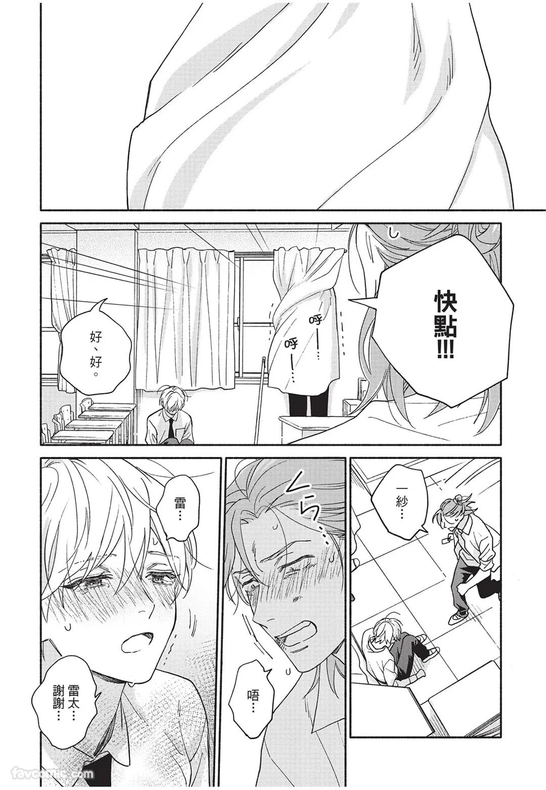 หน้า 35