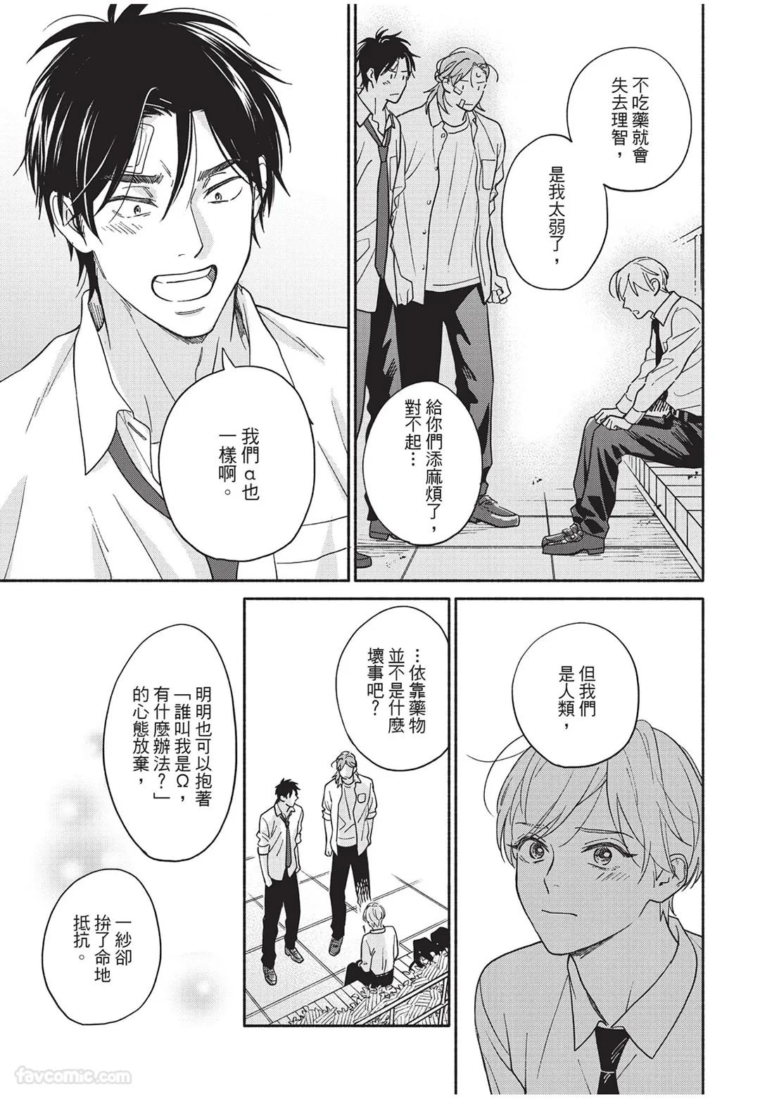 หน้า 40