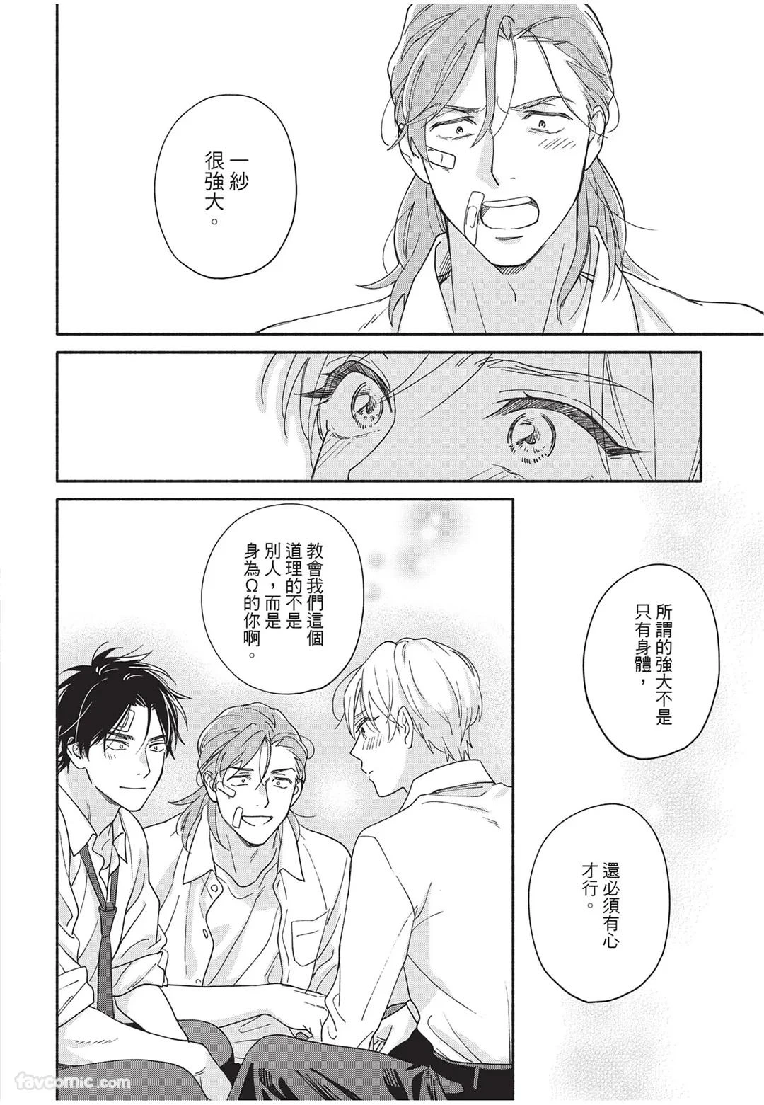 หน้า 41