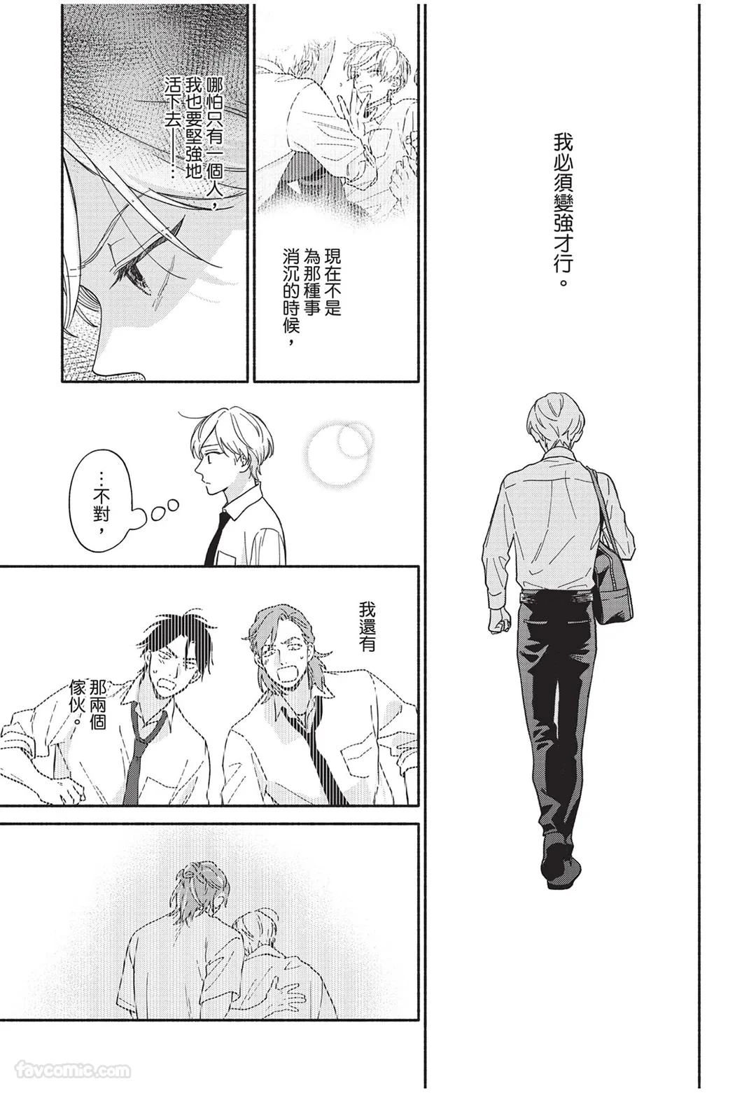 หน้า 90