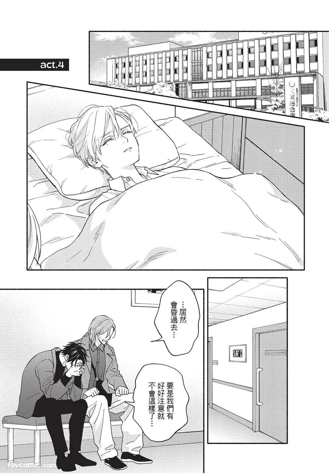 หน้า 118