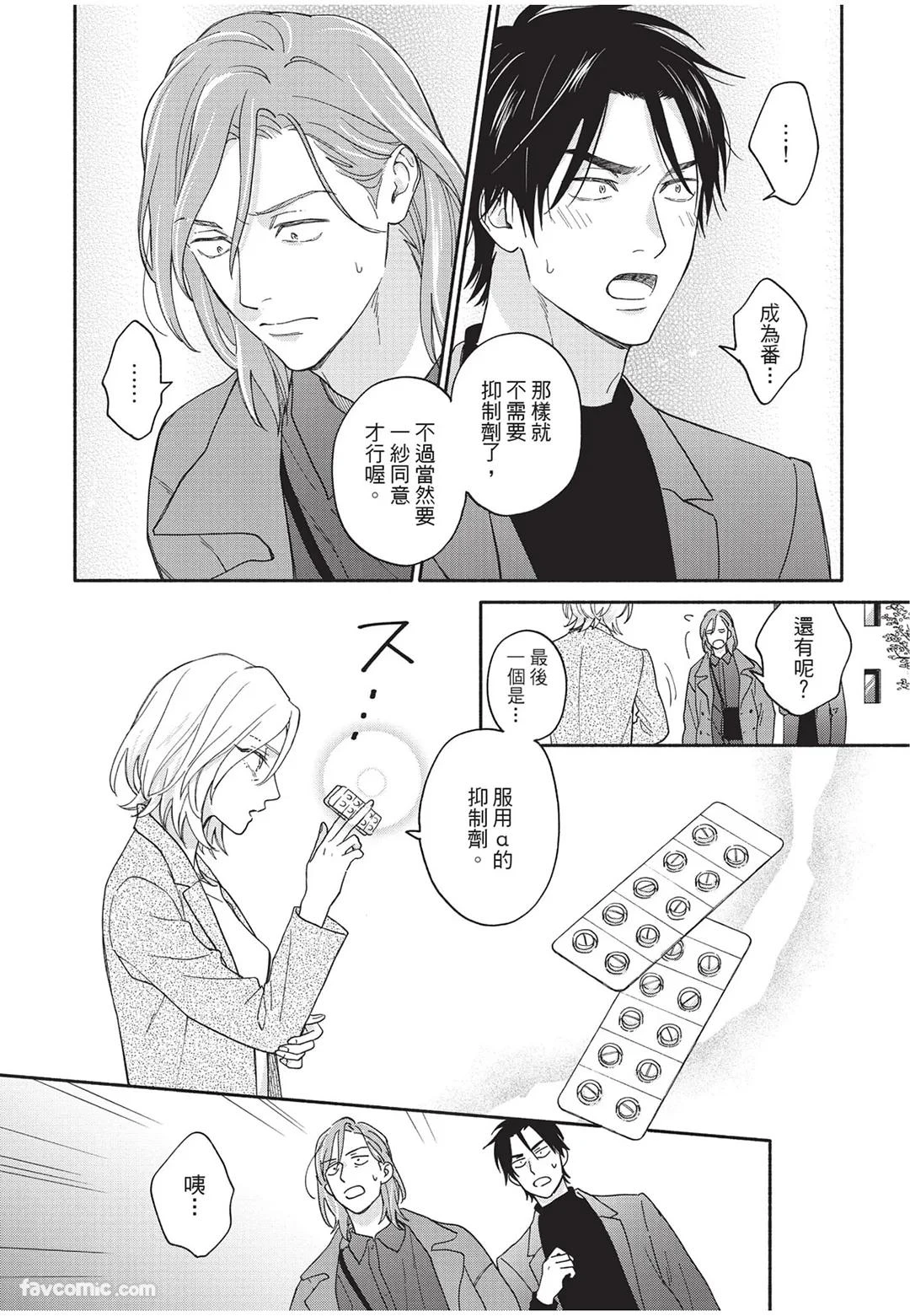 หน้า 126