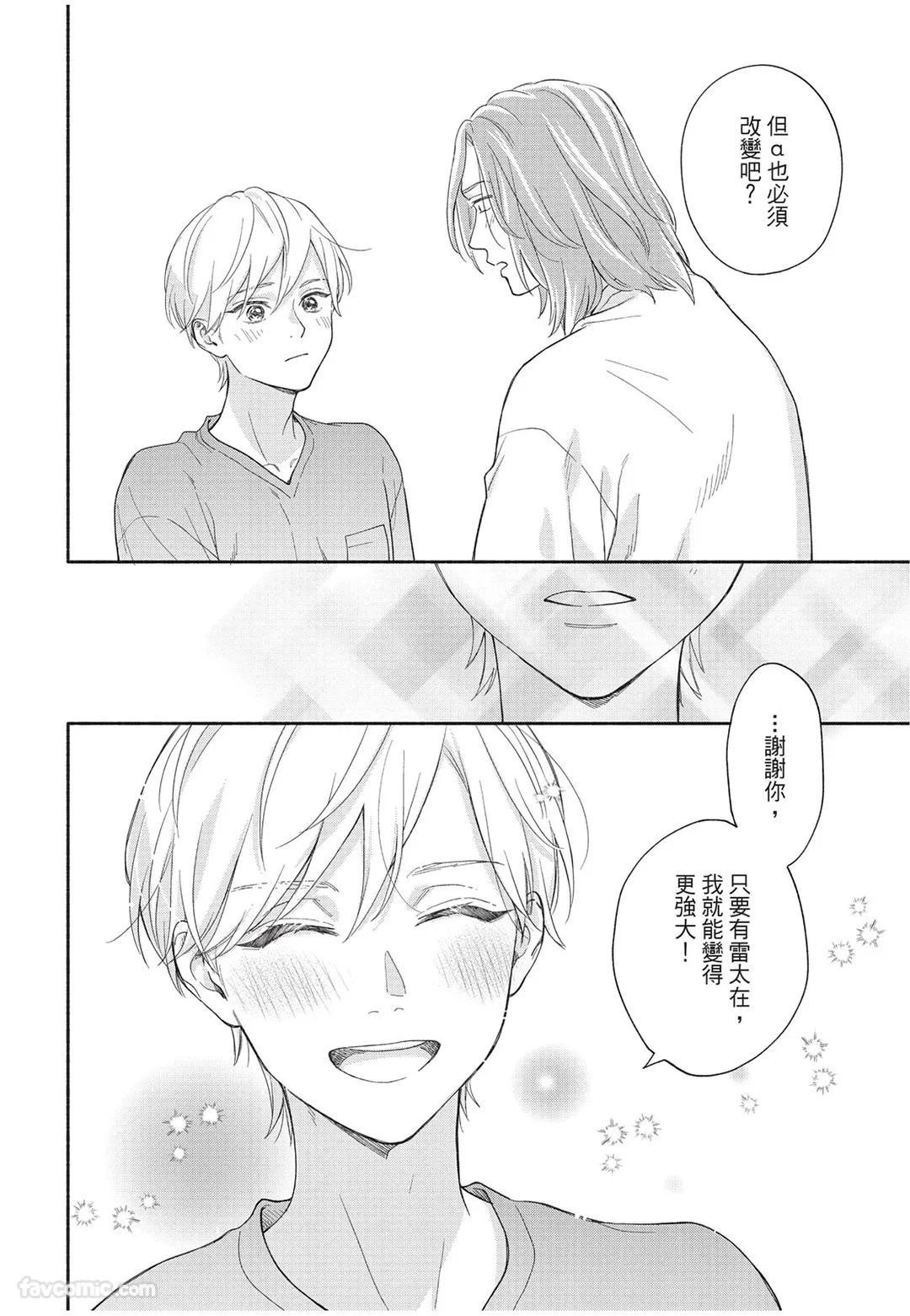 หน้า 169