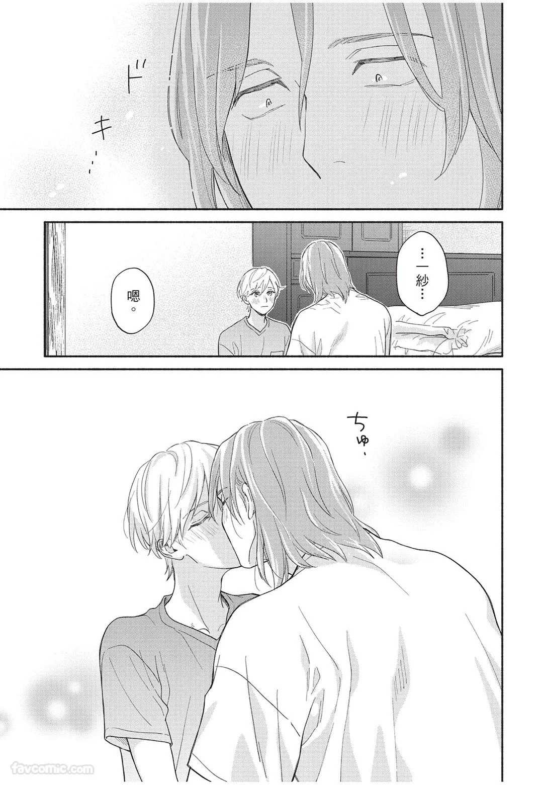 หน้า 170