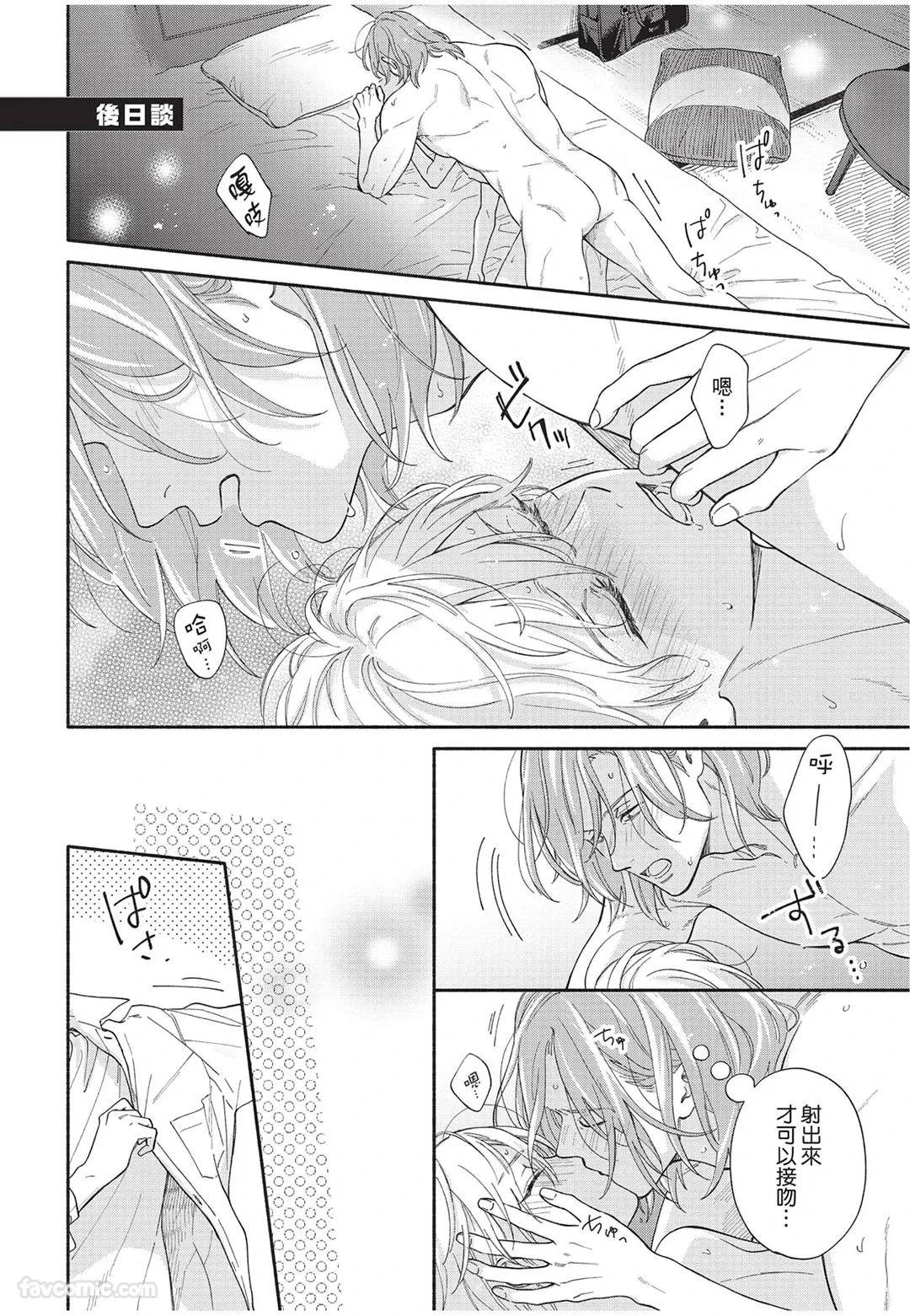 หน้า 189