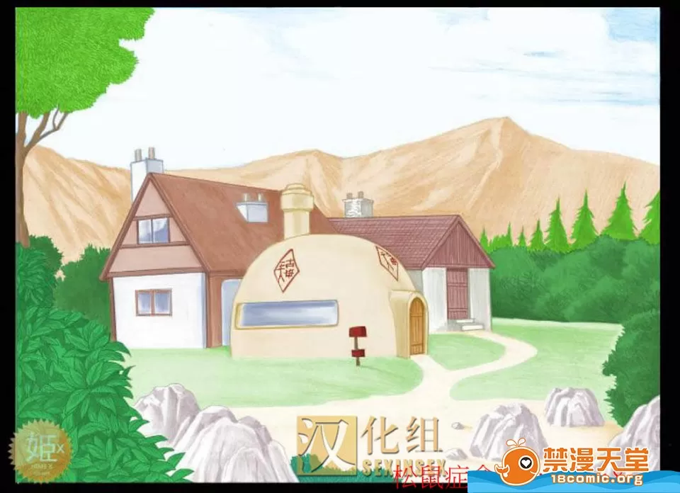 หน้า 3