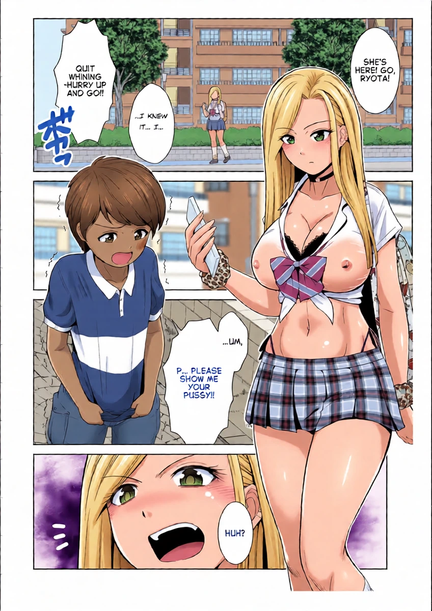 [ToWeR] Honto wa Yasashii Kuro Gal no Onee-san 01 (WEB Ban COMIC Gekiyaba! Vol. 166) [English]
