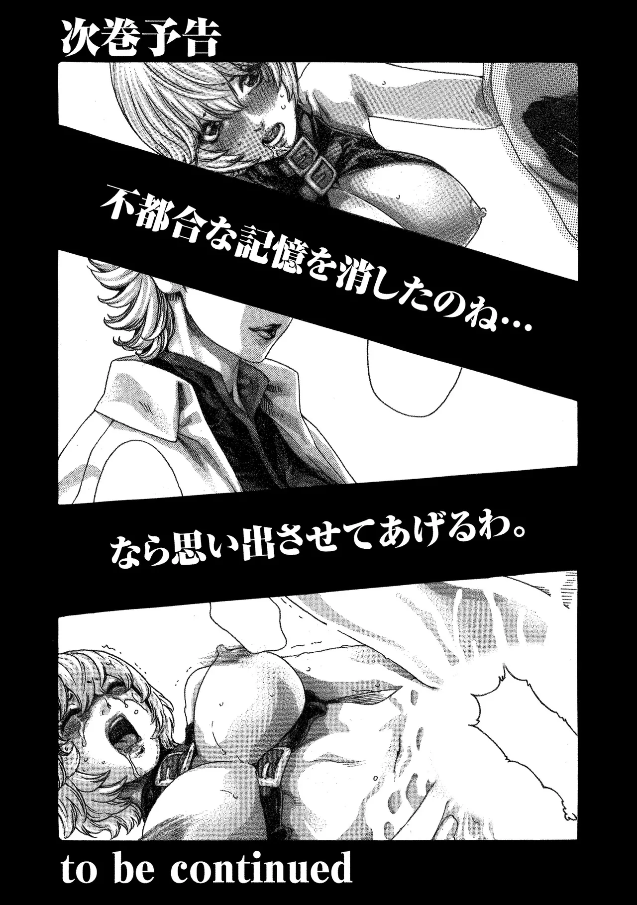 หน้า 160