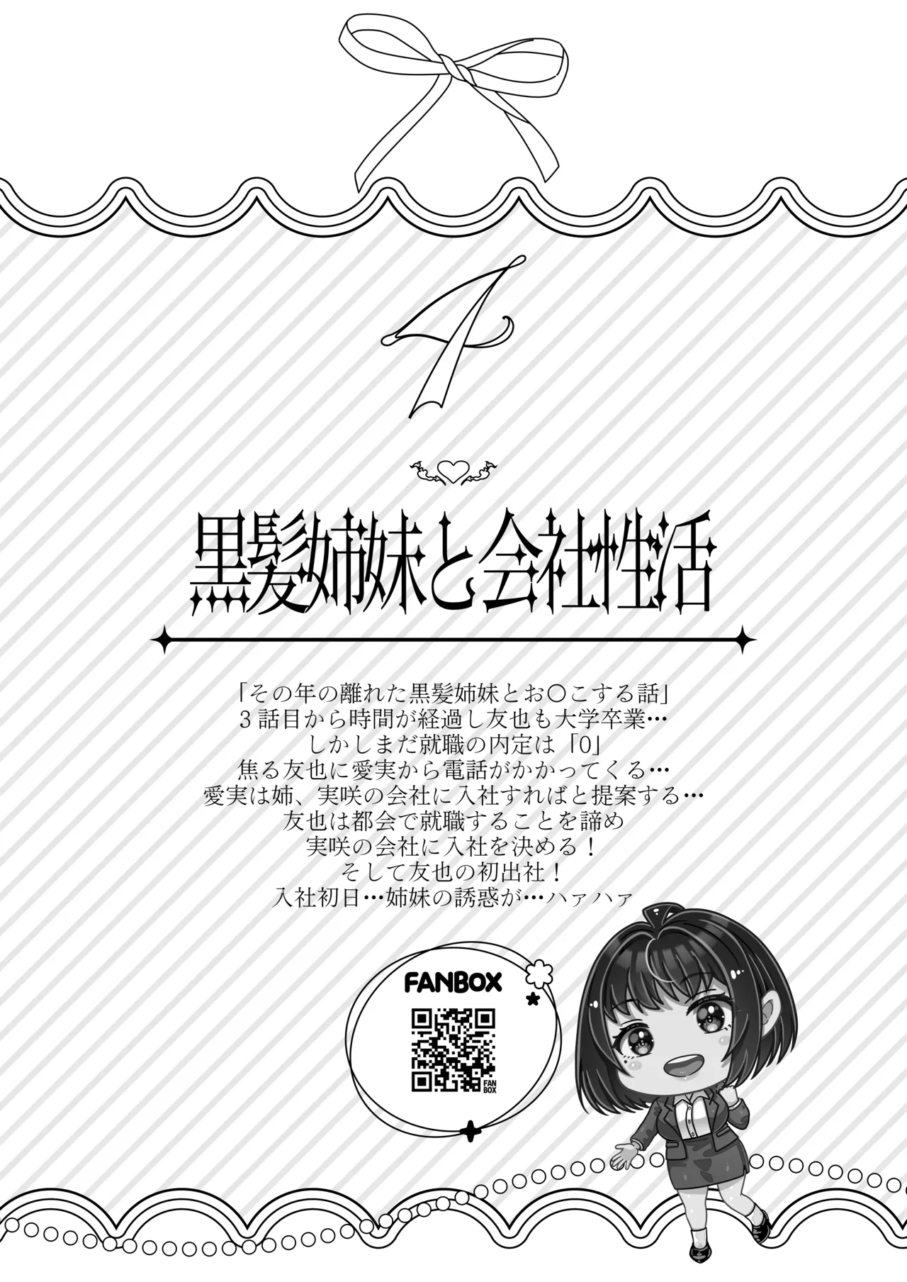 หน้า 126