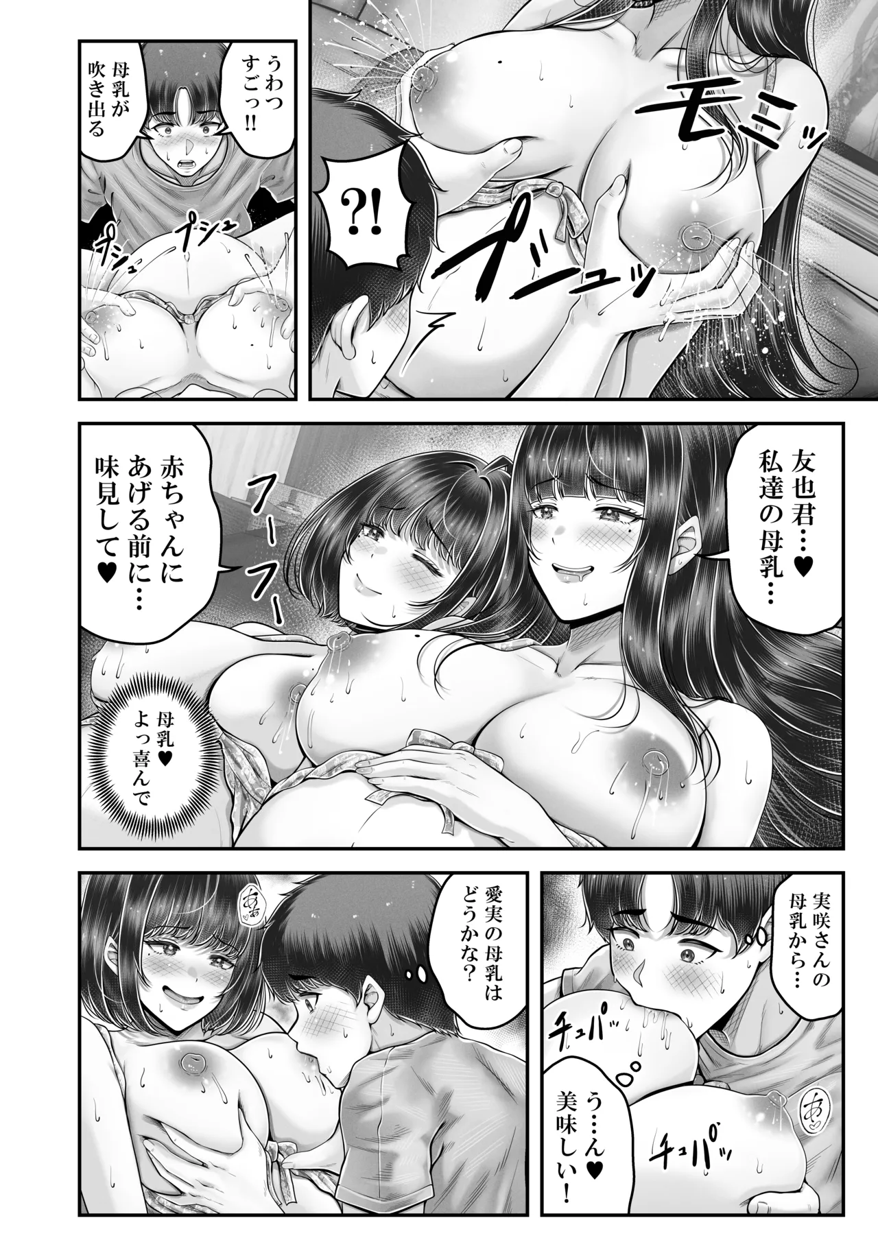 หน้า 218
