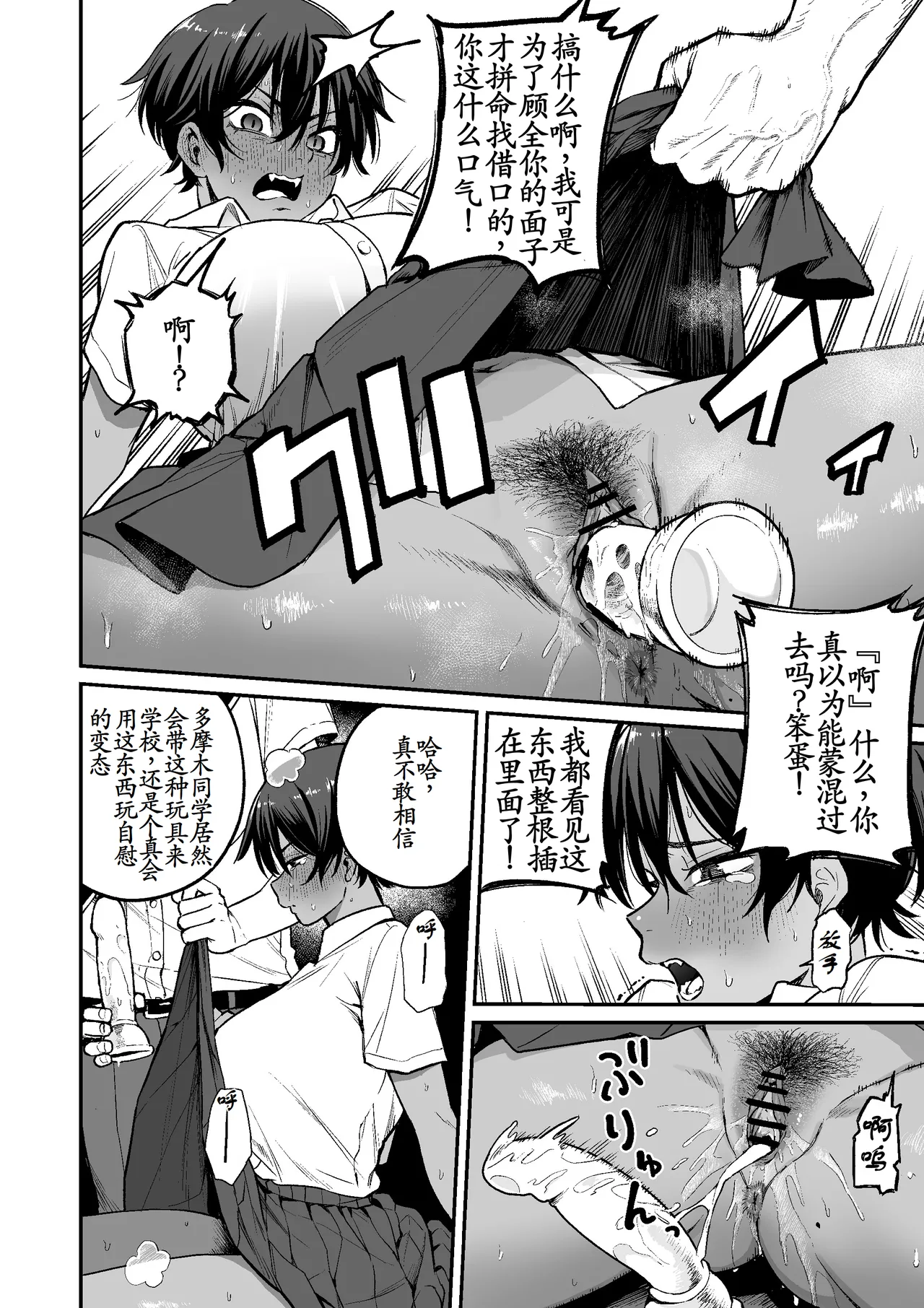หน้า 15