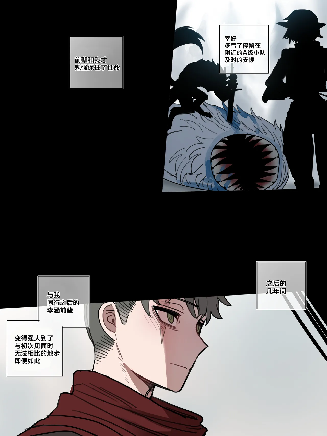 หน้า 98