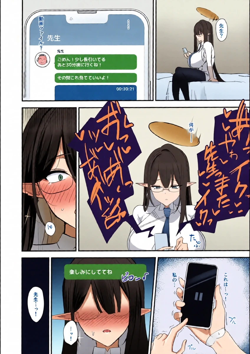 หน้า 11