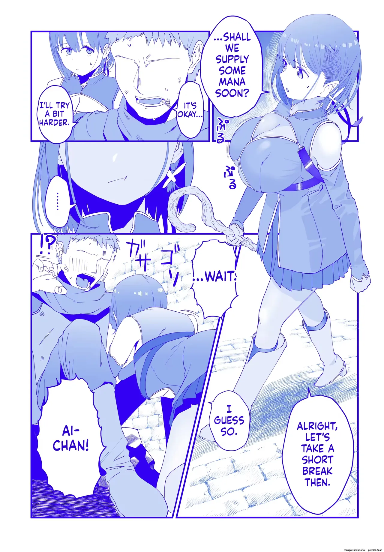 หน้า 13