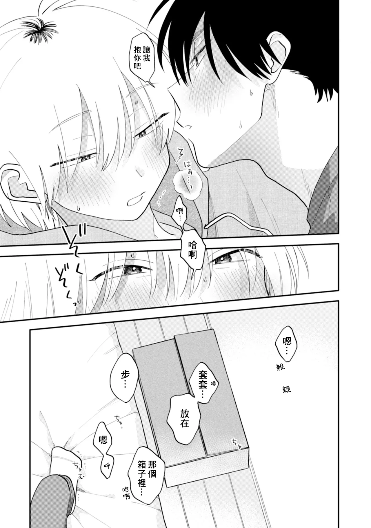 หน้า 118