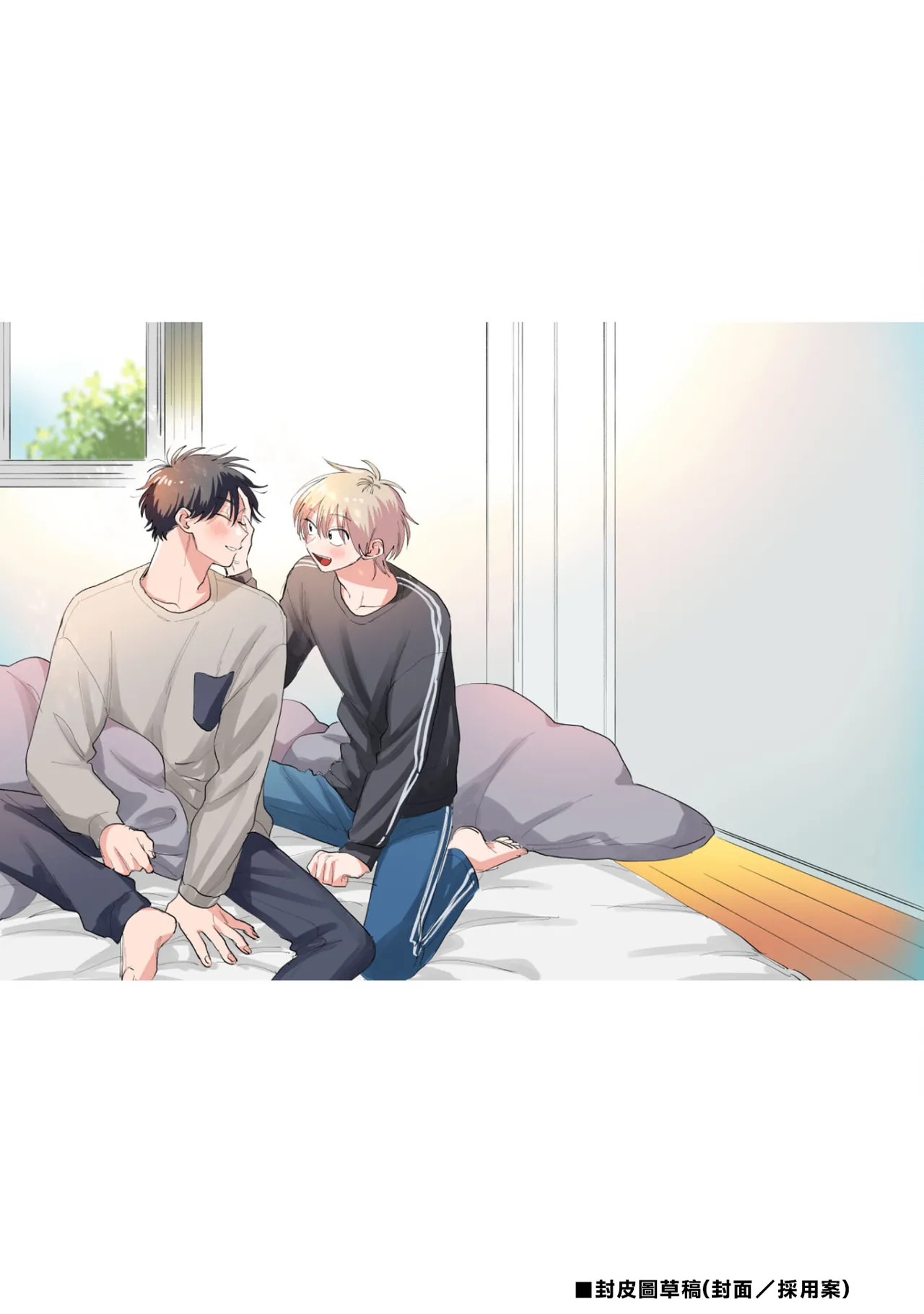 หน้า 175