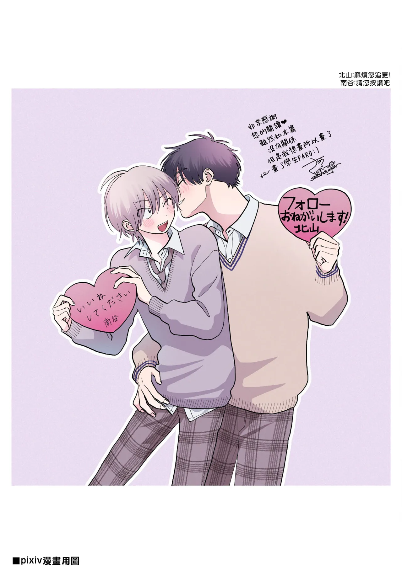 หน้า 176