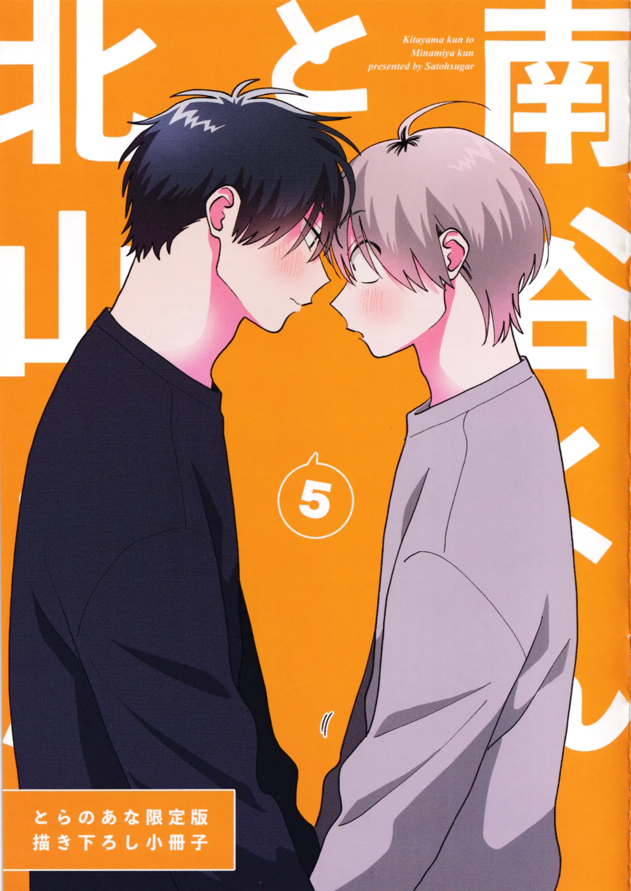 หน้า 217