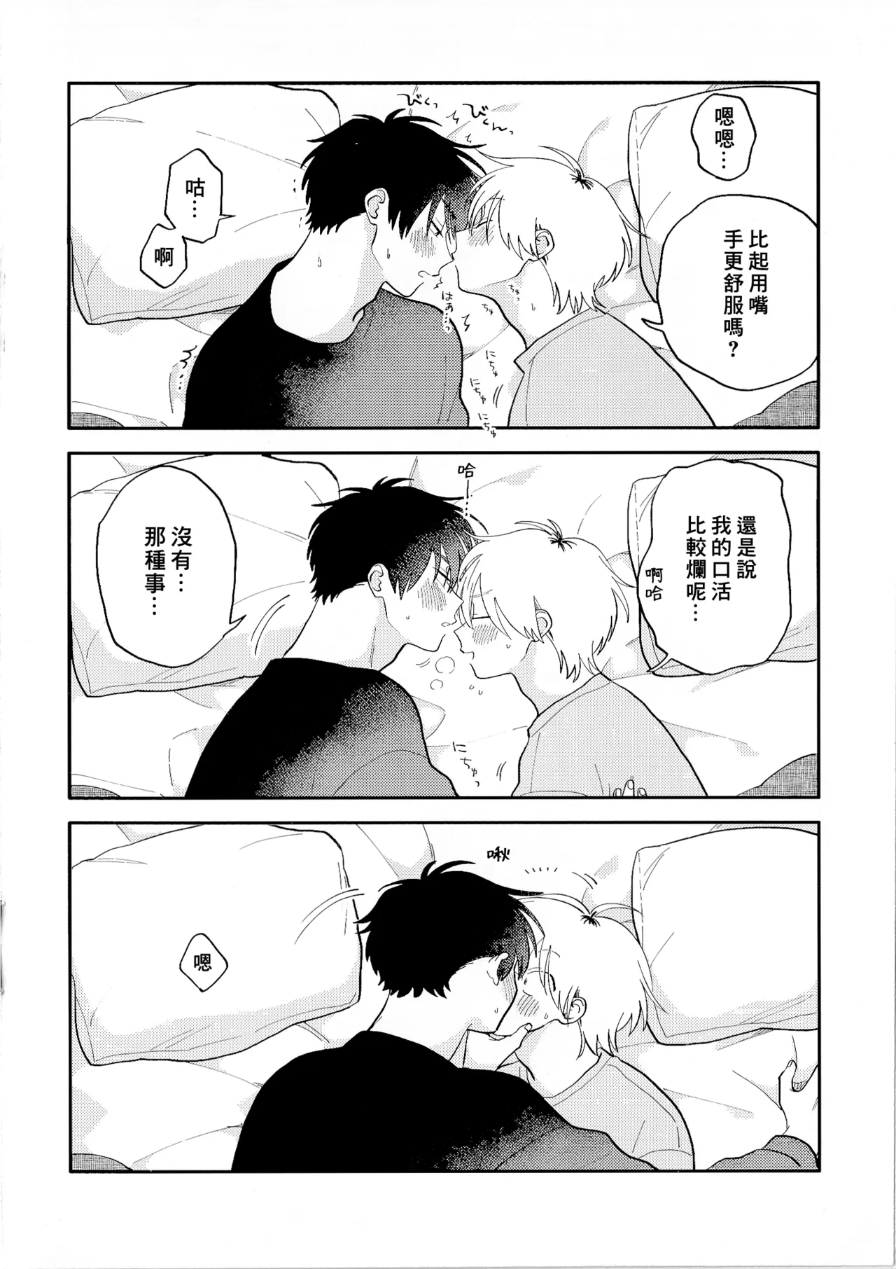 หน้า 220