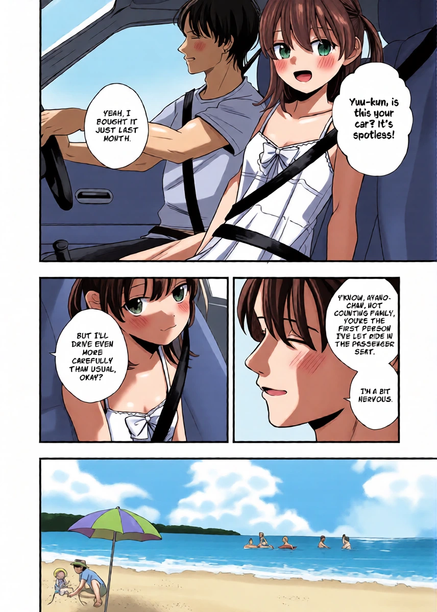 [Minakami Riku] Daisuki Datta Onii-chan | My Once Beloved Older Cousin (COMIC LOE VOL.24 LOE noir 4) [English] [Cunny Garden]
