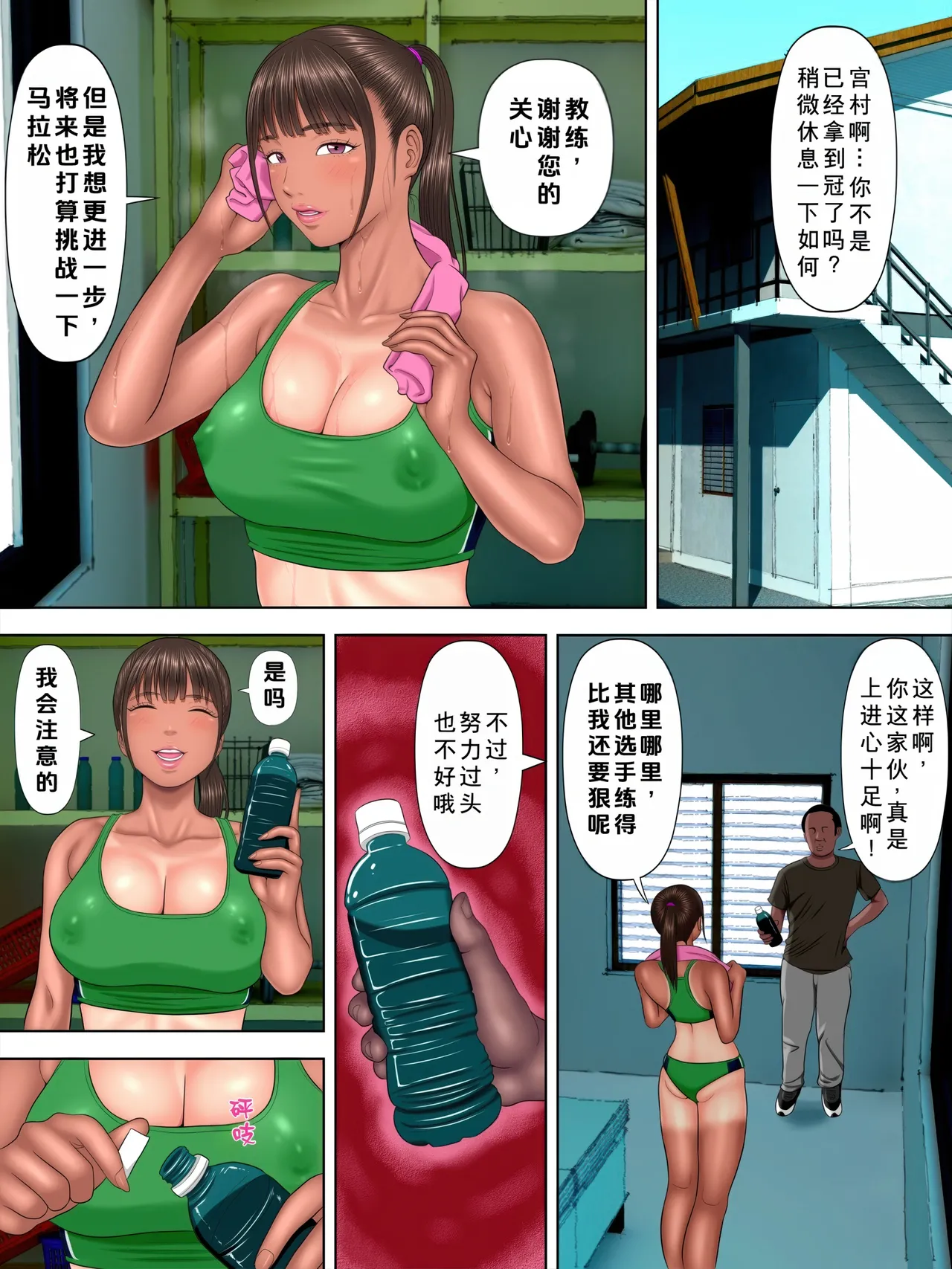 หน้า 19