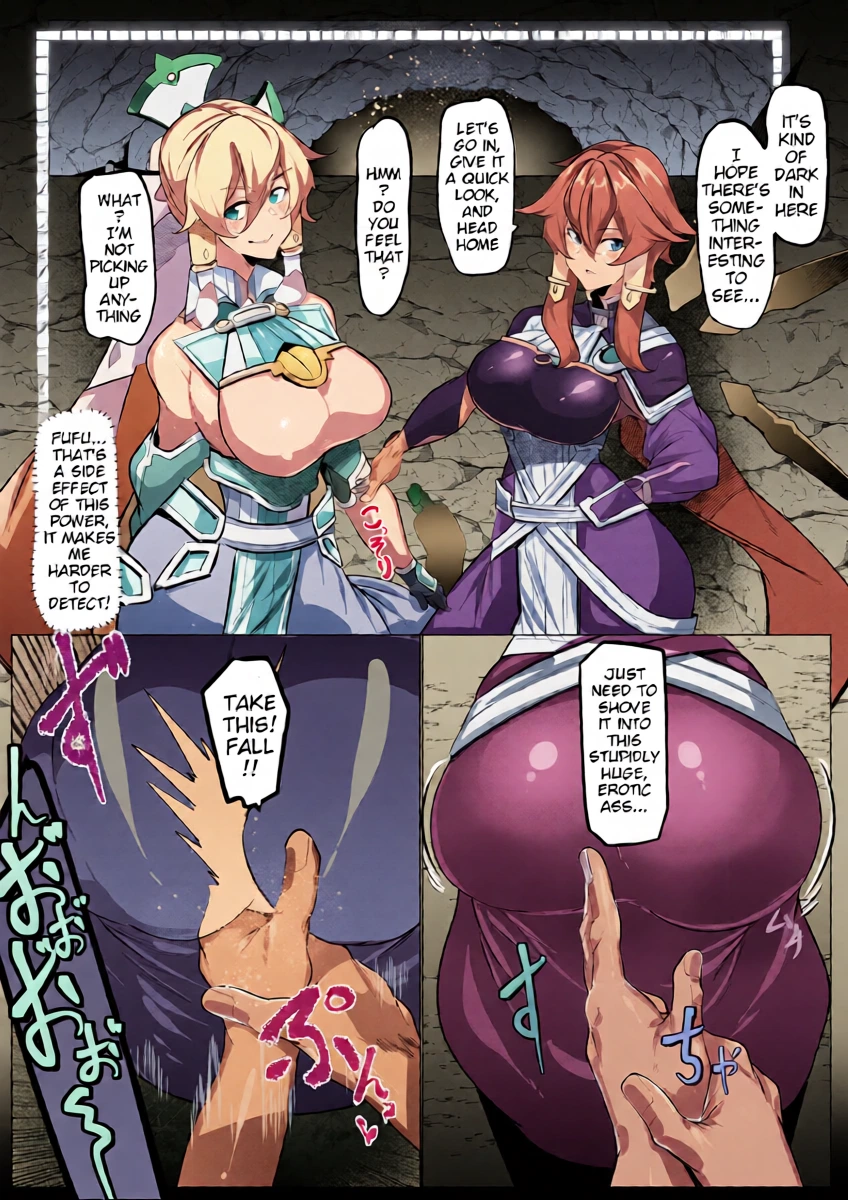[Mr.way] SAO Asuna, Leafa, Sinon ga Oji-san ni Kancho Sareru Hanashi (Sword Art Online) [English]