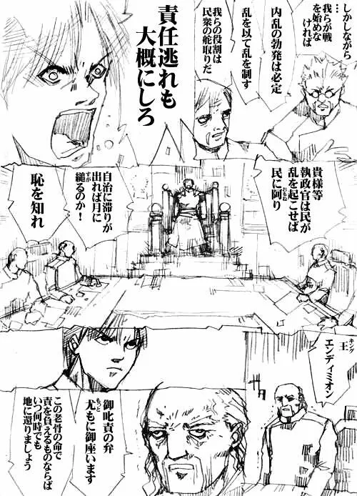 หน้า 109