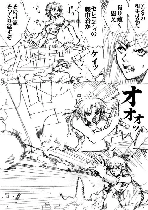 หน้า 136
