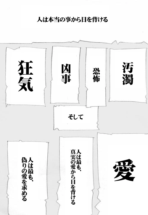 หน้า 168