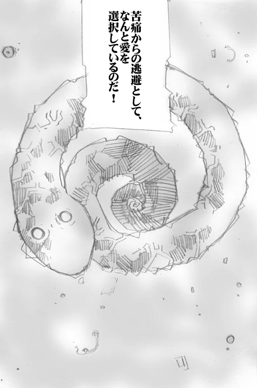 หน้า 169