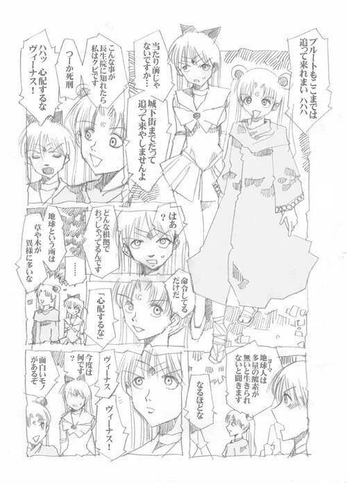 หน้า 182