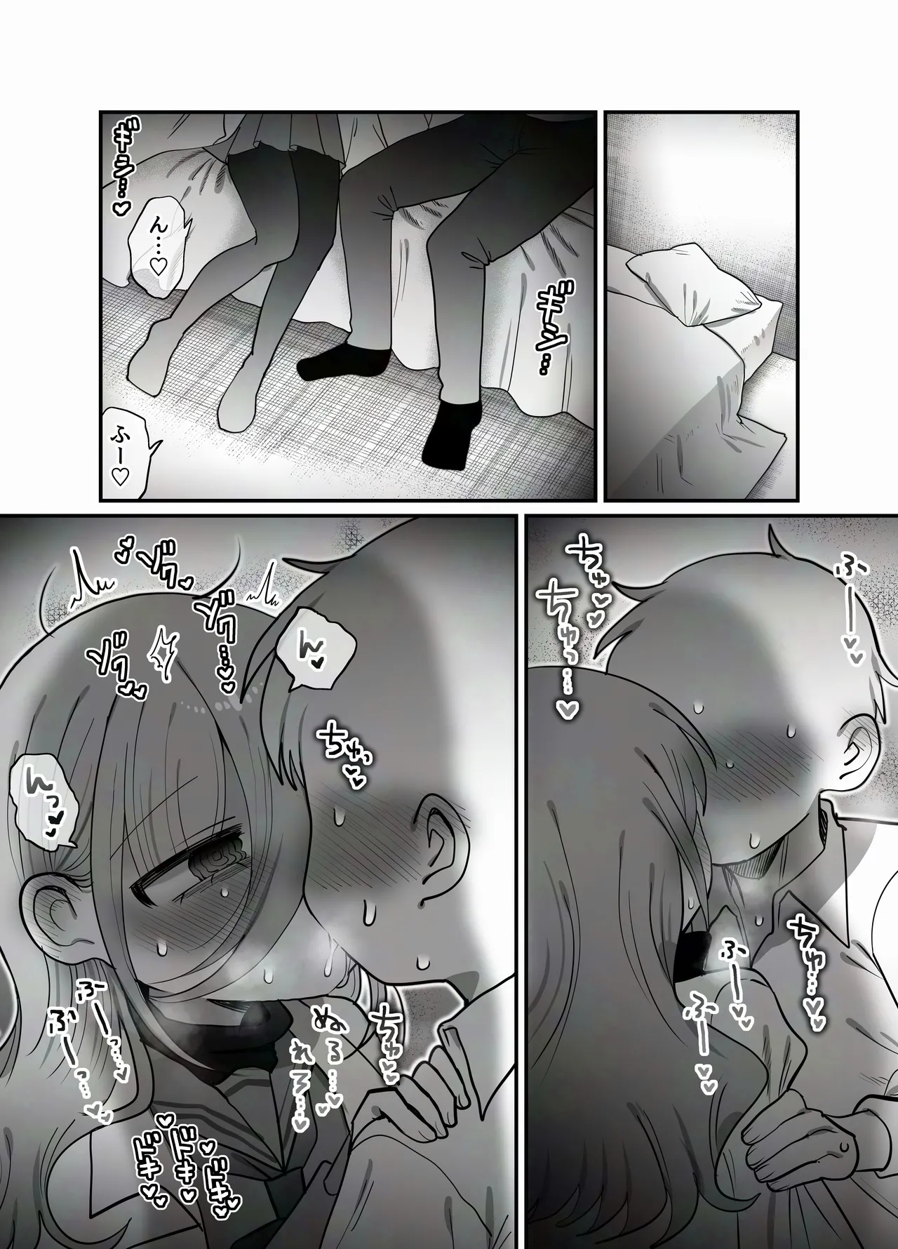 หน้า 14